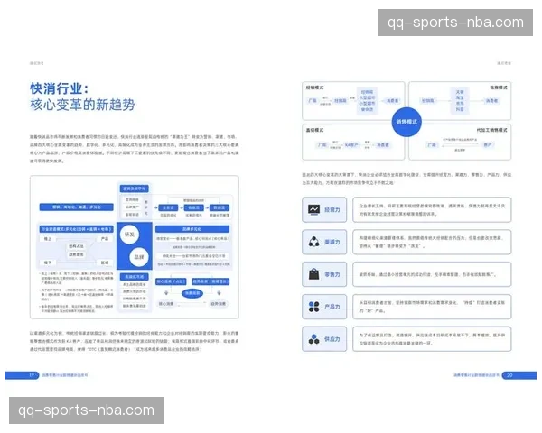 行业内正通过数据共识机制推动建立统一的赛事难度评级